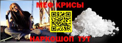 ПСИЛОЦИБИНОВЫЕ ГРИБЫ Анжеро-Судженск