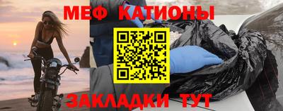 синтетический гашиш Анапа