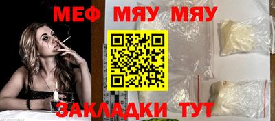 первитин Аша
