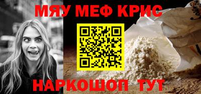 первитин Аша