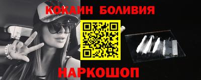 синтетический гашиш Анапа