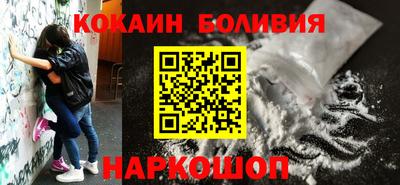 первитин Аша