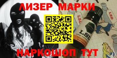 первитин Аша