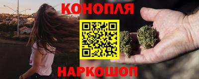 гидра Баксан