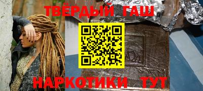 ПСИЛОЦИБИНОВЫЕ ГРИБЫ Анжеро-Судженск
