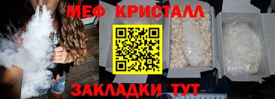 первитин Аша