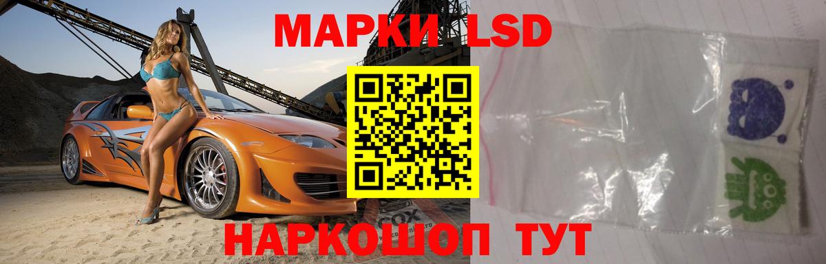 Тулун  LSD-25 экстази ecstasy  Вход с VPN  Лсд 25 экстази ecstasy 